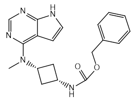Abrocitinib Impurity 5